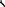 Polygon